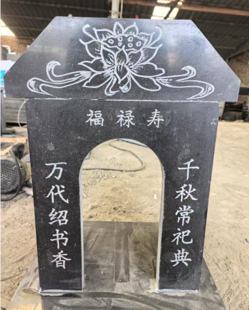 蒙古黑殡葬用品定制：传承中式美学，守护永恒敬意